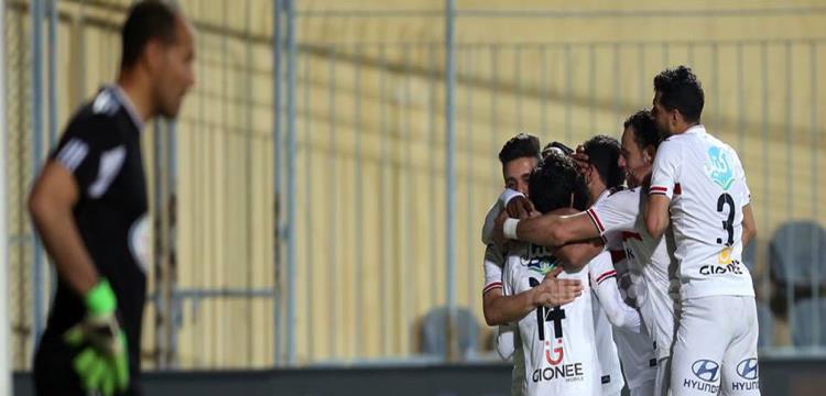 الزمالك الزمالك
